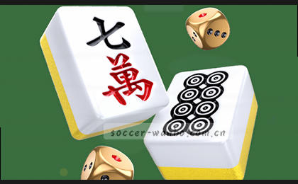 1. 德比战前夜：曼联防线告急，C罗或替补 2. 欧冠决赛前瞻：曼城皇马谁能先破僵局 3. F1摩纳哥站排位赛：红牛冲击三连杆